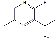 3-PyridineMethanol, 5-broMo-2-fluoro-α-Methyl- CAS#: 1111637-73-0