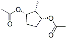 1,3-Cyclopentanediol,2-methyl-,diacetate,(1-alpha-,2-alpha-,3-alpha-)-(9CI) CAS#: 72242-40-1