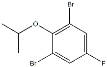 1,3-DibroMo-5-fluoro-2-isopropoxybenzene CAS#: 1224604-19-6
