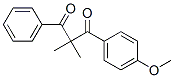1,3-Propanedione,1-(4-methoxyphenyl)-2,2-dimethyl-3-phenyl- CAS#: 71591-81-6