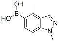 1,4-Dimethyl-1H-indazole-5-boronic acid CAS#: 1310405-36-7