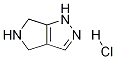 1,4,5,6-Tetrahydropyrrolo[3,4-c]pyrazole hydrochloride CAS#: 1117915-55-5