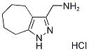 (1,4,5,6,7,8-hexahydrocyclohepta[c]pyrazol-3-ylmethyl)amine hydrochloride CAS#: 1185302-03-7
