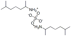 (1,5-dimethylhexyl)ammonium sulphate CAS#: 71750-52-2