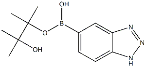 1H-Benzo[d][1,2,3]triazol-5-ylboronic acid pinacol ester CAS#: 1257651-13-0