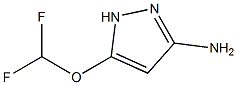 1H-Pyrazol-3-aMine, 5-(difluoroMethoxy)- CAS#: 1160822-72-9