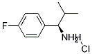 (1R)-1-(4-FLUOROPHENYL)-2-METHYLPROPYLAMINE-HCl CAS#: 1213329-40-8