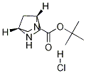 (1R,4R)-tert-butyl 2,5-diazabicyclo[2.2.1]heptane-2-carboxylate hydrochloride CAS#: 1217644-72-8