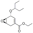 (1R,5R,6R)-5-(1-Ethylpropoxy)-7-oxabicyclo[4.1.0]hept-3-ene-3-carboxylic Acid Ethyl Ester CAS#: 1266663-89-1