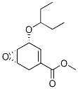(1R,5S,6S)-rel-5-(1-Ethylpropoxy)-7-oxabicyclo[4.1.0]hept-3-ene-3-carboxylic Acid Methyl Ester CAS#: 1234858-94-6