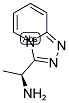 (1S)-1-[1,2,4]TRIAZOLO[4,3-A]PYRIDIN-3-YLETHANAMINE CAS#: 1212823-28-3