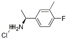 (1S)-1-(4-FLUORO-3-METHYLPHENYL)ETHYLAMINE-HCl CAS#: 1213181-44-2