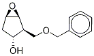 (1S,2S,3R,5R)-2-(Benzyloxy)Methyl-6-oxabicyclo[3.1.0]hexan-3-ol CAS#: 1353742-19-4