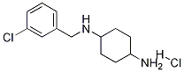 (1r,4r)-N1-(3-chlorobenzyl)cyclohexane-1,4-diamine hydrochloride CAS#: 1366386-58-4