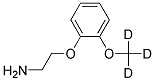 2-(2-AMINOETHOXY)ANISOLE-D3 CAS#: 1189881-28-4