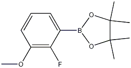 2-(2-Fluoro-3-methoxyphenyl)-4,4,5,5-tetramethyl-1,3,2-dioxaborolane CAS#: 1165936-00-4