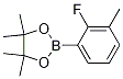 2-(2-Fluoro-3-methylphenyl)-4,4,5,5-tetramethyl-1,3,2-dioxaborolane CAS#: 1192548-08-5