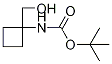 2-(2-aminoethyl)quinazolin-4(3H)-one hydrochloride CAS#: 1185298-40-1