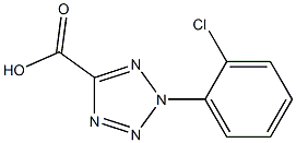 2-(2-chlorophenyl)-2H-tetrazole-5-carboxylic acid CAS#: 1368525-24-9