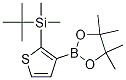 2-[(2-tert-Butyldimethylsilyl)thienyl]-4,4,5,5-tetramethyl-1,3,2-dioxaborolane CAS#: 1073371-74-0