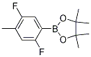 2-(2,5-Difluoro-4-Methylphenyl)-4,4,5,5-tetraMethyl[1,3,2]dioxaborolane CAS#: 1116681-97-0