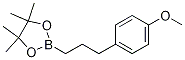 2-[3-(4-METHOXYPHENYL)PROPYL]-4,4,5,5-TETRAMETHYL-1,3,2-DIOXABOROLANE CAS#: 1073371-72-8
