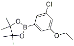 2-(3-Chloro-5-ethoxyphenyl)-4,4,5,5-tetramethyl-1,3,2-dioxaborolane CAS#: 1218789-40-2