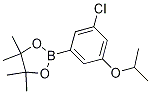 2-(3-Chloro-5-isopropoxyphenyl)-4,4,5,5-tetramethyl-1,3,2-dioxaborolane CAS#: 1218789-42-4