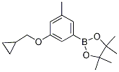 2-(3-(Cyclopropylmethoxy)-5-methylphenyl)-4,4,5,5-tetramethyl-1,3,2-dioxaborolane CAS#: 1218789-80-0