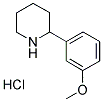 2-(3-METHOXYPHENYL) PIPERIDINE HYDROCHLORIDE CAS#: 1187172-83-3