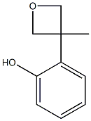 2-(3-Methyloxetan-3-yl)phenol CAS#: 1123786-84-4