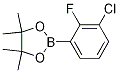 2-(3-chloro-2-fluorophenyl)-4,4,5,5-tetraMethyl-1,3,2-dioxaborolane CAS#: 1192025-01-6