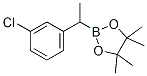 2-(3-chlorobenzyl)-4,4,5,5-tetraMethyl-1,3,2-dioxaborolane CAS#: 1138077-59-4