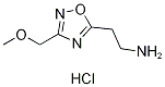 2-[3-(methoxymethyl)-1,2,4-oxadiazol-5-yl]ethanamine(SALTDATA: HCl) CAS#: 1227465-69-1