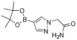 2-(4-(4,4,5,5-tetramethyl-1,3,2-dioxaborolan-2-yl)-1H-pyrazol-1-yl)acetamide CAS#: 1083326-46-8