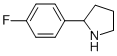 2-(4-Fluorophenyl)-pyrrolidine CAS#: 72216-06-9