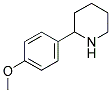 2-(4-METHOXYPHENYL)PIPERIDINE CAS#: 1228556-60-2