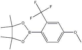 2-(4-Methoxy-2-trifluoromethyl-phenyl)-4,4,5,5-tetramethyl-[1,3,2]dioxaborolane CAS#: 1218790-37-4