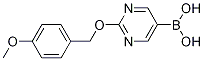 2-(4-Methoxybenzyloxy)pyrimidin-5-ylboronic acid CAS#: 1217500-72-5