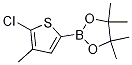 2-(5-Chloro-4-methylthiophen-2-yl)-4,4,5,5-tetramethyl-1,3,2-dioxaborolane CAS#: 1111095-98-7