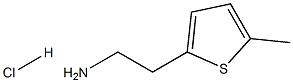 2-(5-Methyl-2-thienyl)ethanaMine Hydrochloride CAS#: 1215839-34-1