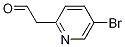 2-(5-bromopyridin-2-yl)acetaldehyde CAS#: 1186582-79-5