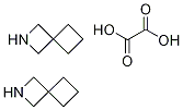 2-Azaspiro[3.3]heptane oxylate CAS#: 1365639-13-9
