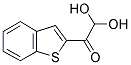 2-BENZO[B]THIOPHENEGLYOXAL HYDRATE CAS#: 1172075-67-0