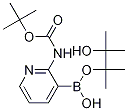 2-(BOC-AMINO)PYRIDINE-3-BORONIC ACID PINACOL ESTER CAS#: 1072944-99-0