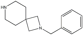 2-Benzyl-2,7-diaza-spiro[3.5]nonane CAS#: 1194374-44-1