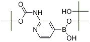2-(BocaMino)pyridine-4-boronic acid pinacol ester CAS#: 1095708-32-9