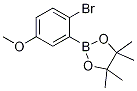 2-Bromo-5-methoxyphenylboronic acid pinacol ester CAS#: 1256781-58-4