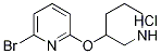 2-Bromo-6-(3-piperidinyloxy)pyridine hydrochloride CAS#: 1159816-30-4