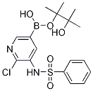 2-Chloro-3-phenylsulfonaMidopyridine-5-boronic acid pinacol ester, 96% CAS#: 1083326-55-9